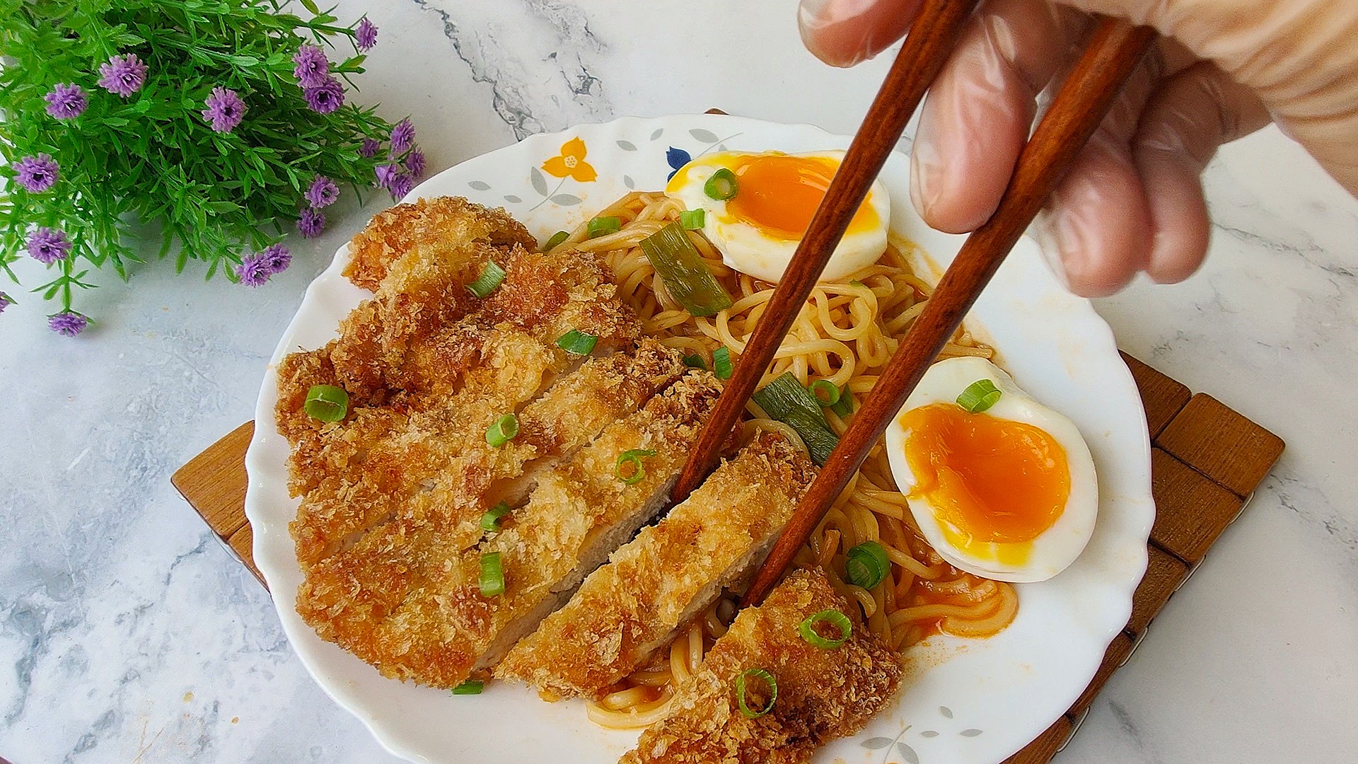 chicken katsu