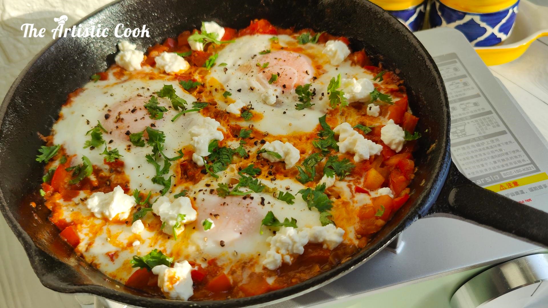 Shakshuka