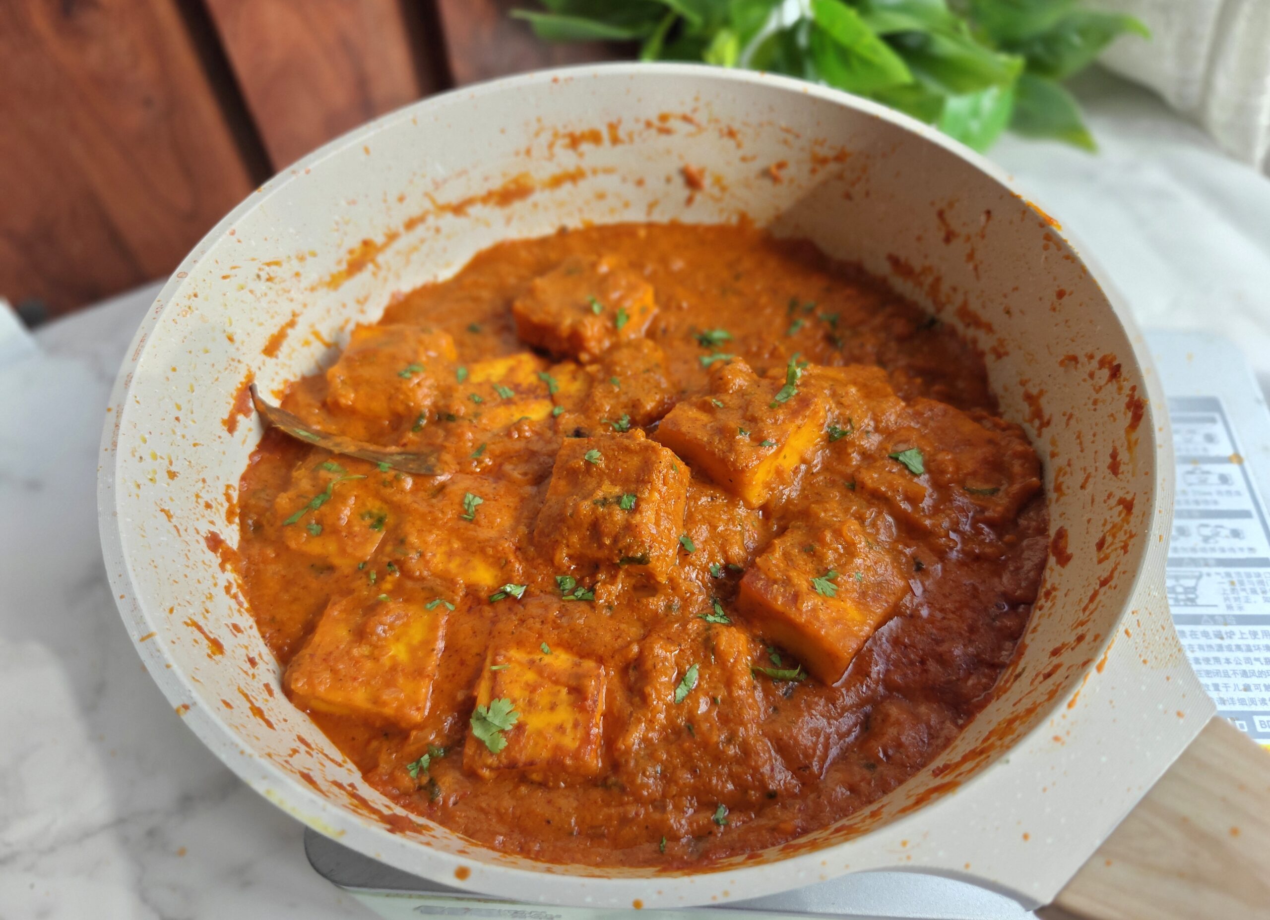 Paneer Butter Masala