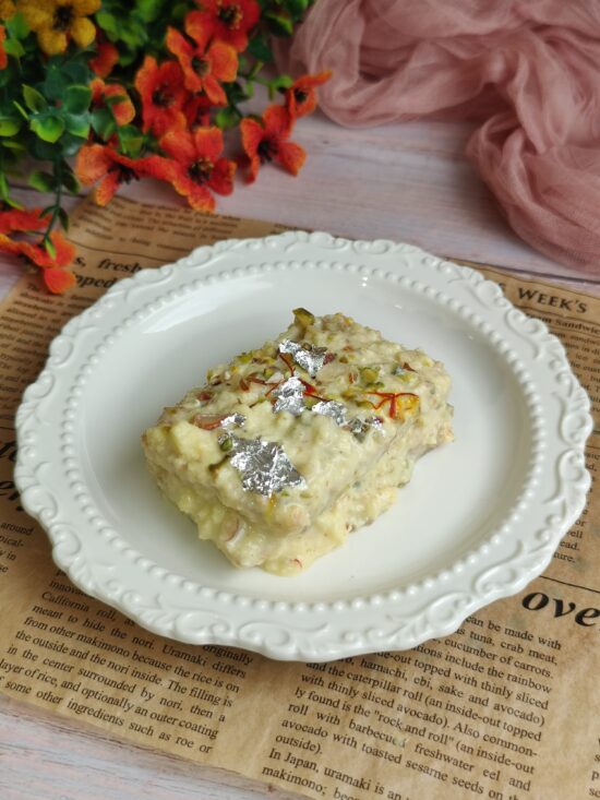 shahi tukra